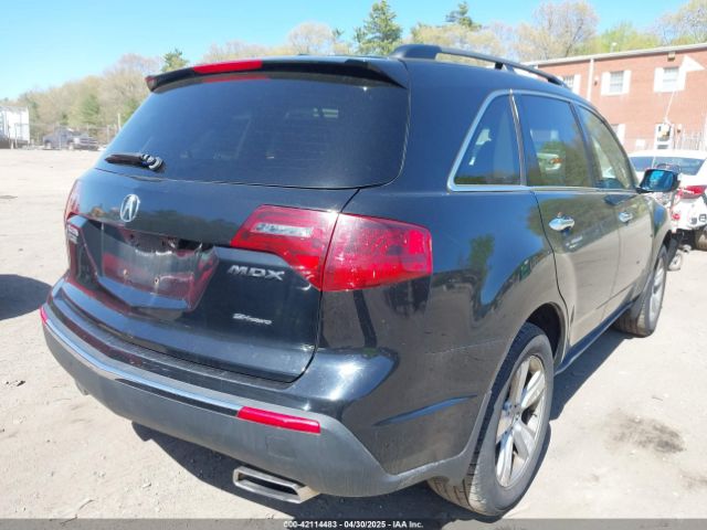 2012 ACURA MDX 2HNYD2H31CH537875 Photo 3
