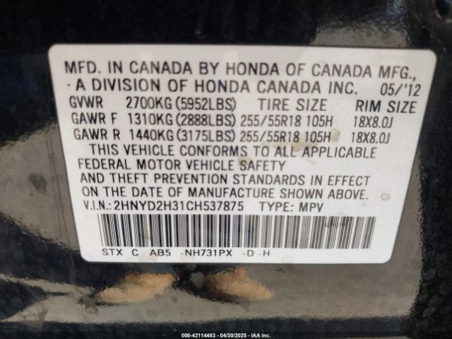 2012 ACURA MDX 2HNYD2H31CH537875 Photo 8