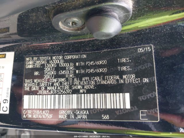 JTEBU5JR7F5256392 Toyota 4runner Limited