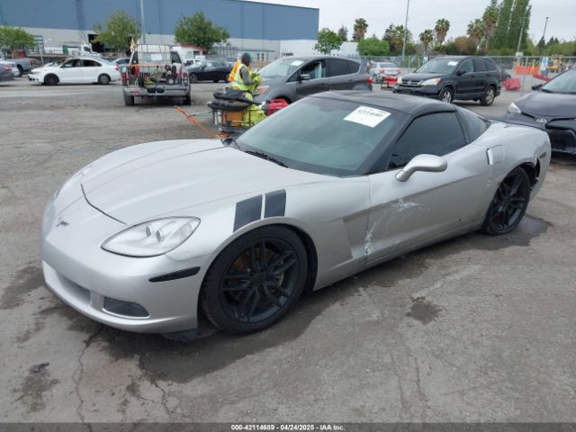 2007 CHEVROLET CORVETTE 1G1YY25U375117743 Photo 1