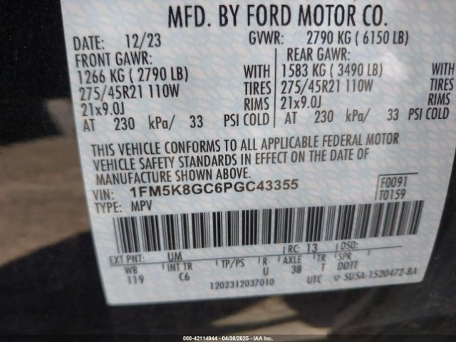 1FM5K8GC6PGC43355 Ford Explorer St