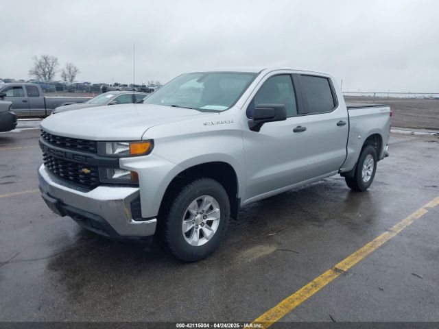 1GCUYAEF9KZ314984 Chevrolet Silverado 1500 Work Truck