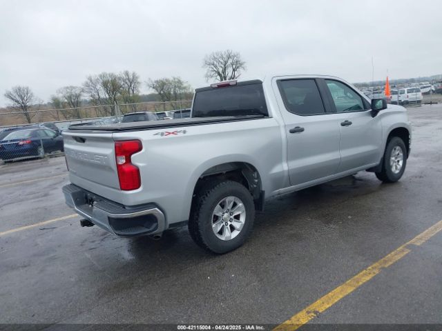 1GCUYAEF9KZ314984 Chevrolet Silverado 1500 Work Truck