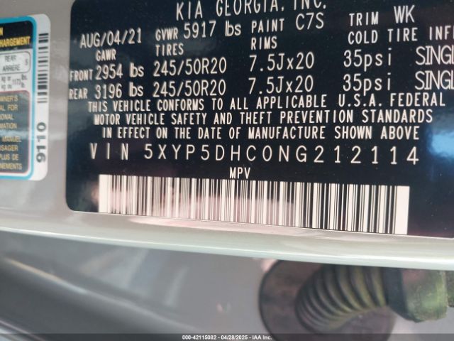 5XYP5DHC0NG212114 KIA Telluride Sx
