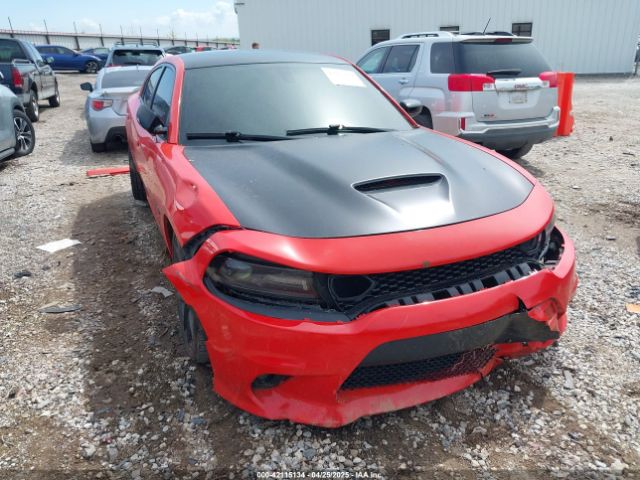 2020 DODGE CHARGER 2C3CDXCTXLH232576