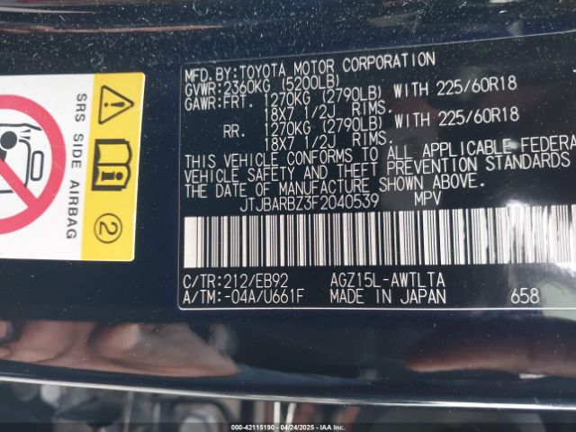 JTJBARBZ3F2040539 Lexus Nx 200t F Sport