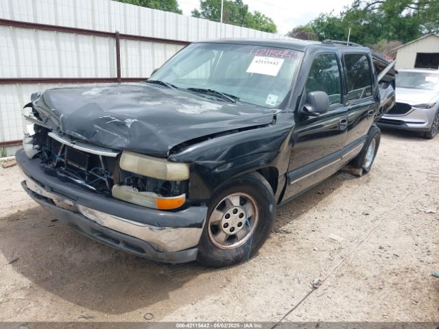 2001 CHEVROLET SUBURBAN 1500 3GNEC16T71G254622 Photo 1