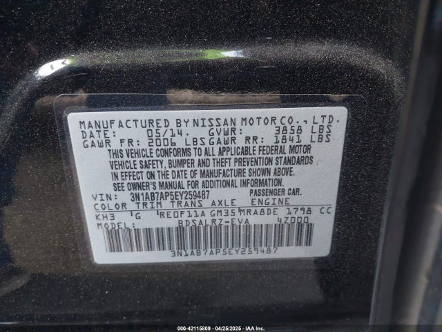 3N1AB7AP5EY259487 Nissan SENTRA SR