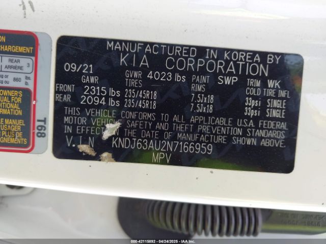 KNDJ63AU2N7166959 KIA Soul Gt-line