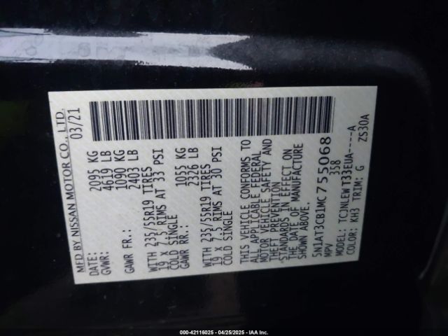 2021 NISSAN ROGUE 5N1AT3CB1MC755068 Photo 8