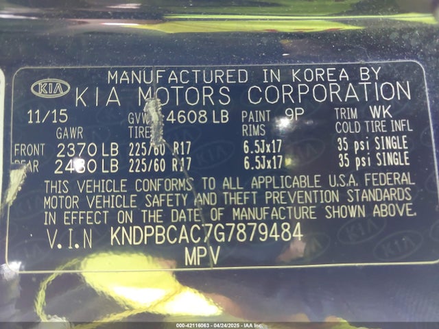 KNDPBCAC7G7879484 KIA Sportage Lx