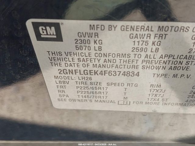 2GNFLGEK4F6374834 Chevrolet Equinox 2lt