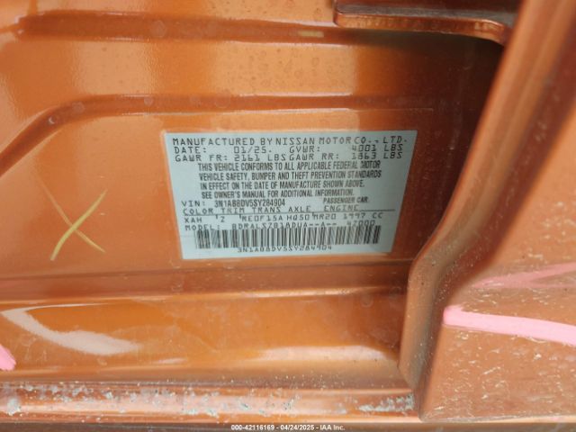 3N1AB8DV5SY284904 Nissan SENTRA SR