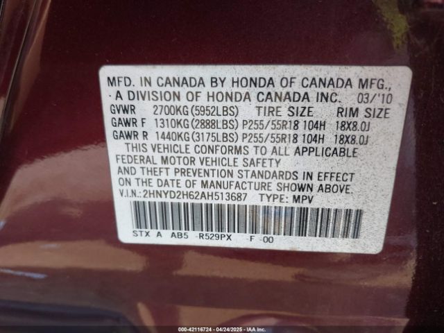 2010 ACURA MDX 2HNYD2H62AH513687 Photo 8