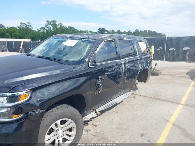 1GNSKBKC9FR309662 Chevrolet Tahoe Lt