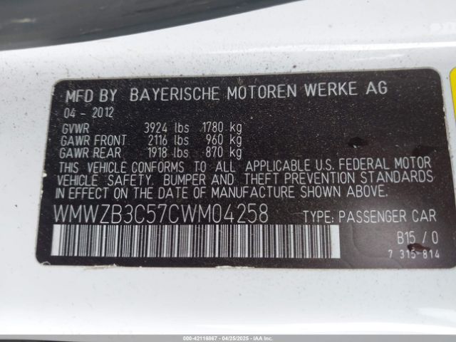 2012 MINI COOPER COUNTRYMAN WMWZB3C57CWM04258 Photo 8