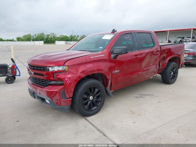 3GCPWDED8MG385275 Chevrolet Silverado 1500 2wd  Short Bed Rst