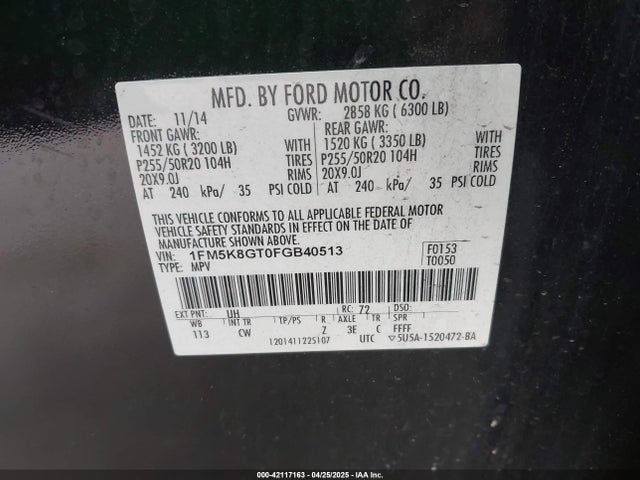 1FM5K8GT0FGB40513 Ford EXPLORER SPORT