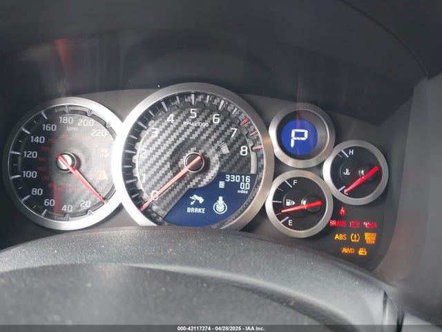 JN1AR5EFXFM281653 Nissan 2015