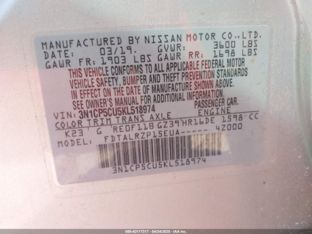 3N1CP5CU5KL518974 Nissan KICKS S