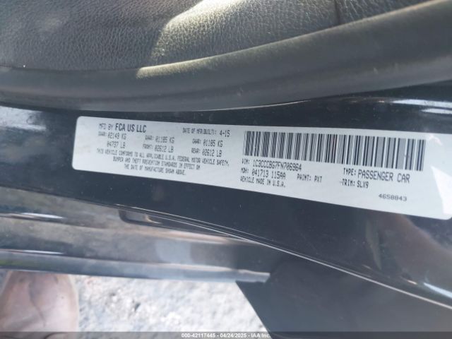 1C3CCCBG7FN706964 Chrysler 200 S
