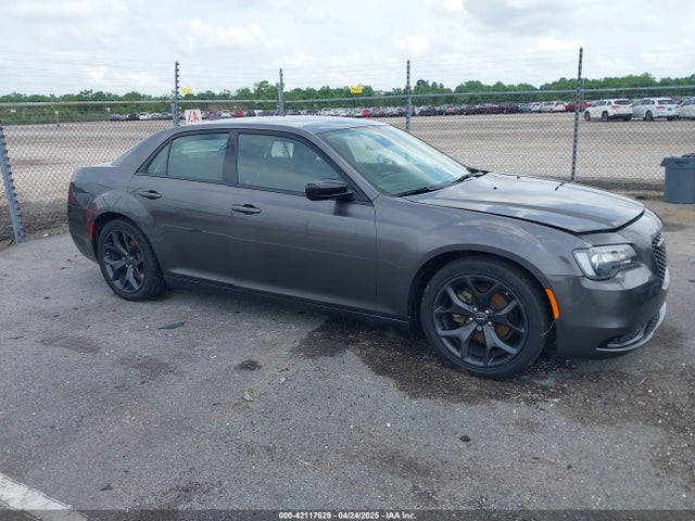 2C3CCAAG5PH548947 Chrysler 2023