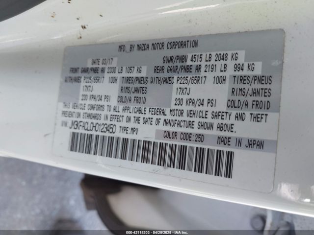 JM3KFACL0H0123450 Mazda Cx-5 Touring