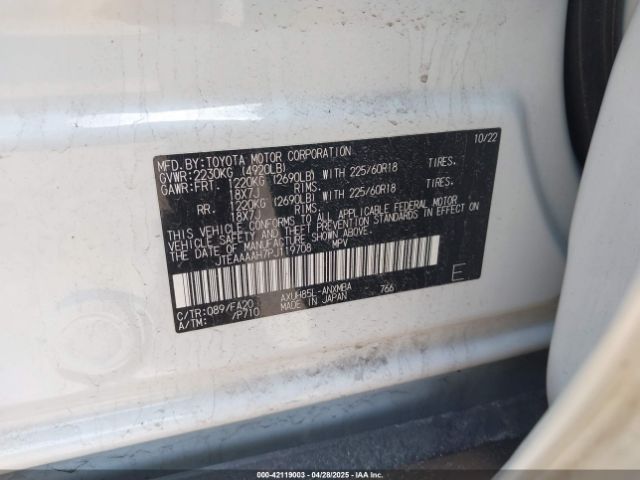 JTEAAAAH7PJ119708 Toyota VENZA LE