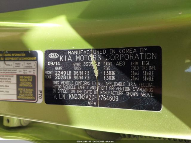 KNDJN2A20F7764609 KIA Soul