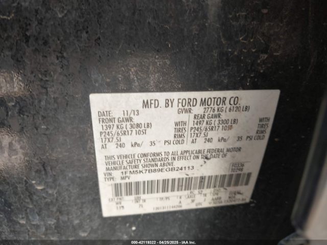 1FM5K7B89EGB24113 Ford Explorer