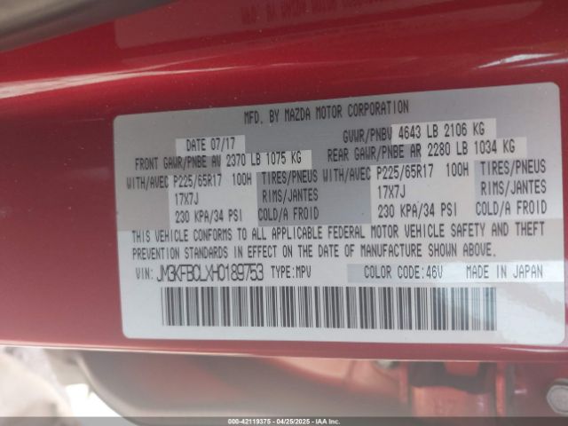 2017 MAZDA CX-5 JM3KFBCLXH0189753 Photo 8