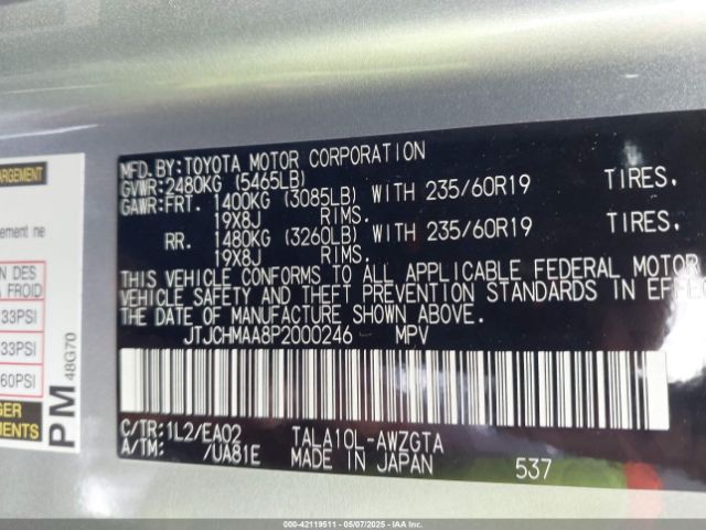 2023 LEXUS RX 350 JTJCHMAA8P2000246 Photo 8