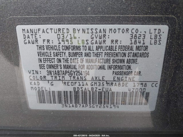 3N1AB7AP5GY254194 Nissan SENTRA S