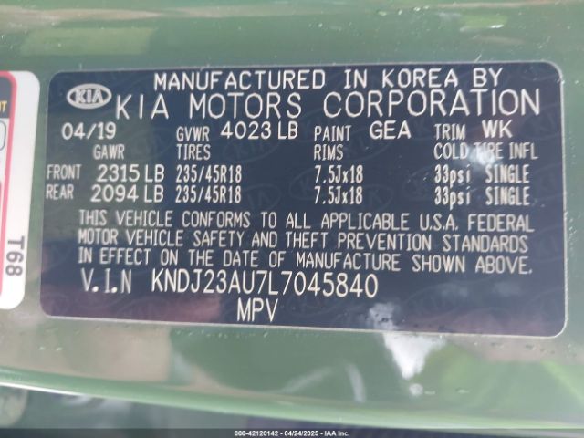 KNDJ23AU7L7045840 KIA Soul X-line