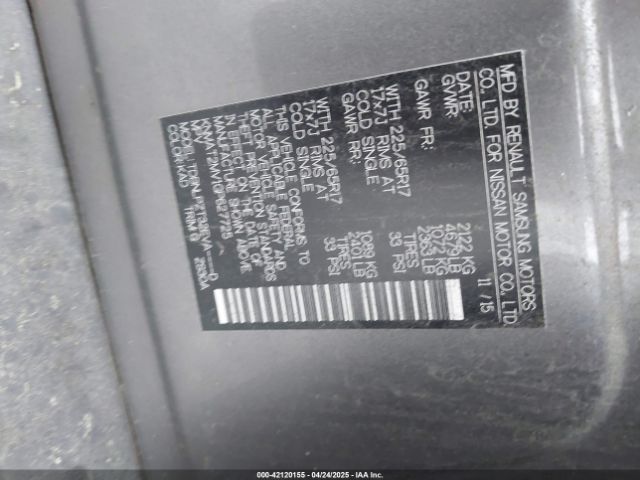 KNMAT2MV1GP627725 Nissan ROGUE S