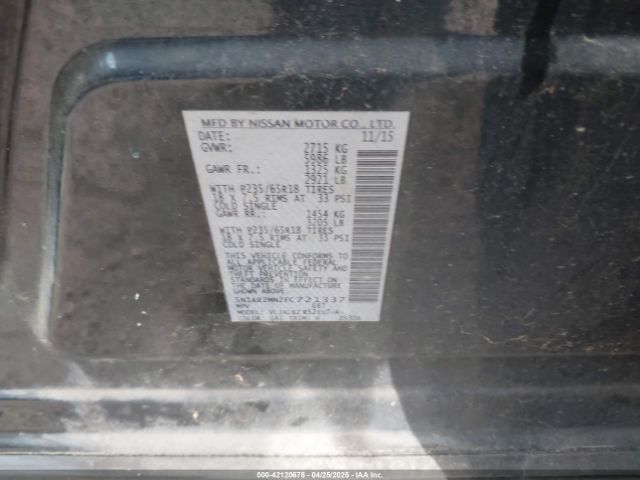 5N1AR2MN2FC721337 Nissan Pathfinder S
