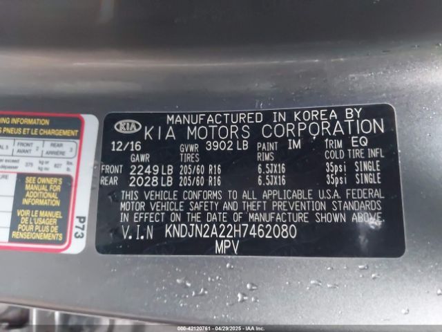 KNDJN2A22H7462080 KIA Soul
