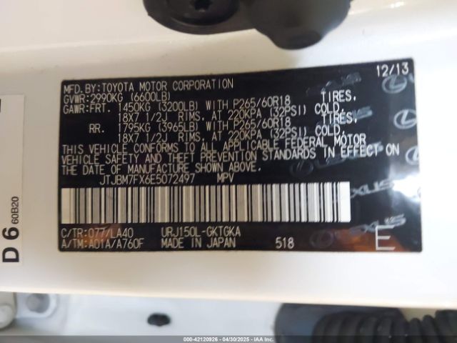 2014 LEXUS GX 460 JTJBM7FX6E5072497 Photo 8