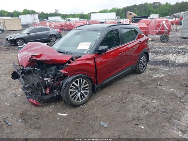 2023 NISSAN KICKS 3N1CP5DV5PL541279 Photo 1