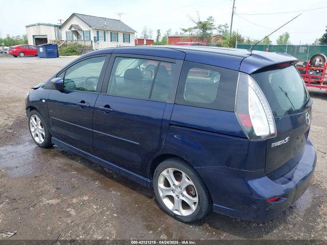 Продаж на аукціоні авто 2008 Mazda Mazda5 Touring, vin: JM1CR293080302878, номер лоту: 42121219