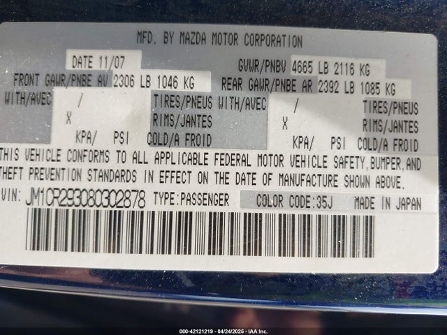 Продаж на аукціоні авто 2008 Mazda Mazda5 Touring, vin: JM1CR293080302878, номер лоту: 42121219