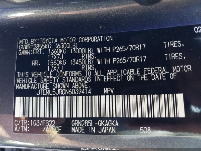 JTEMU5JR0N6039414 Toyota 4RUNNER SR5