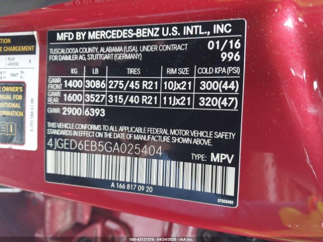 4JGED6EB5GA025404 Mercedes-Benz Gle 450 Amg Coupe 4matic