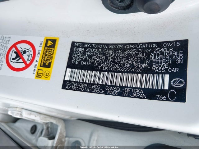 JTHBK1GG9G2227020 Lexus 2gr-fe