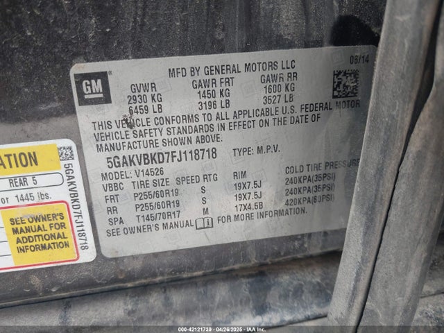 5GAKVBKD7FJ118718 Buick Enclave Leather