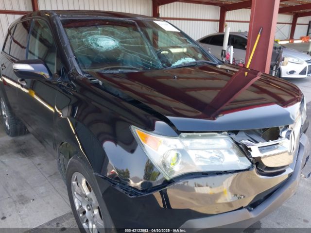 2007 ACURA MDX 2HNYD283X7H542563 Photo 5