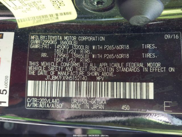 JTJBM7FX9H5152140 Lexus GX 460