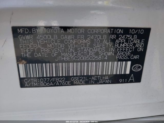 2011 LEXUS IS 350 JTHBE5C20B5025814 Photo 8