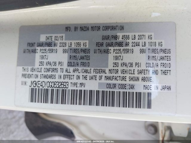 JM3KE4DY0G0632693 Mazda Cx-5 Grand Touring