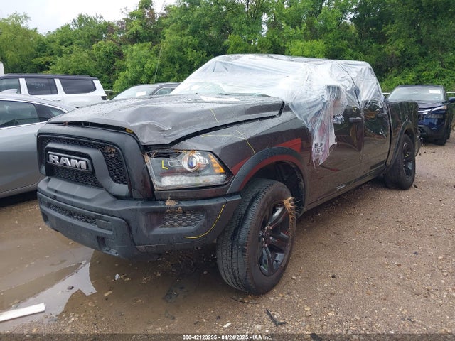 1C6RR6LG4RS123320 RAM 1500